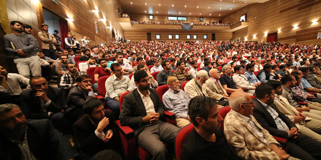 Diyarbakır Dicle Üniversitesi Siyer Vakfı